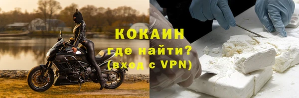 марки nbome Кулебаки