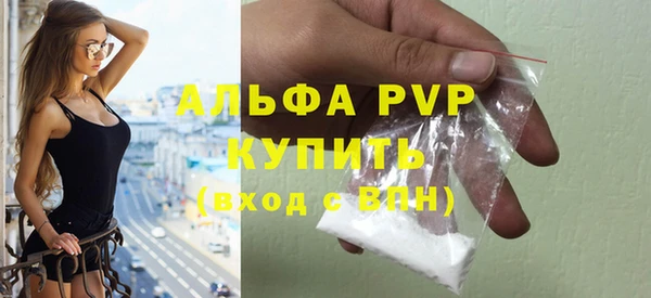 марки nbome Кулебаки