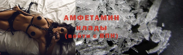 марки nbome Кулебаки