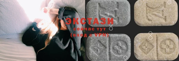 первитин Краснотурьинск