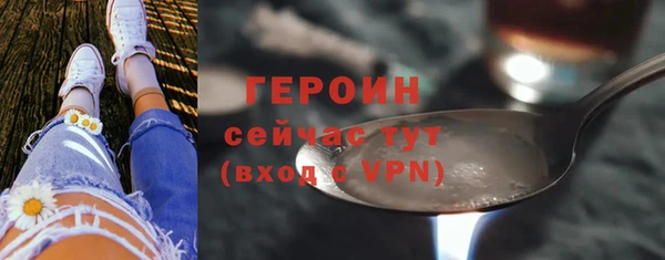 ALPHA PVP Кукмор