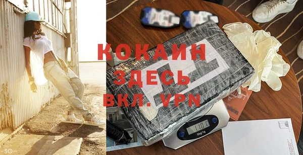 первитин Краснотурьинск