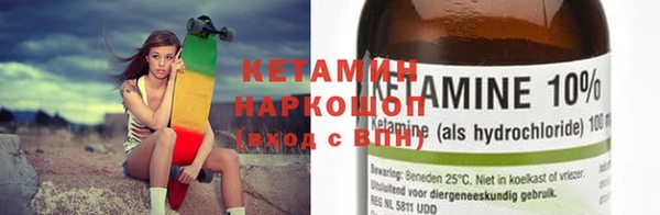 первитин Краснотурьинск
