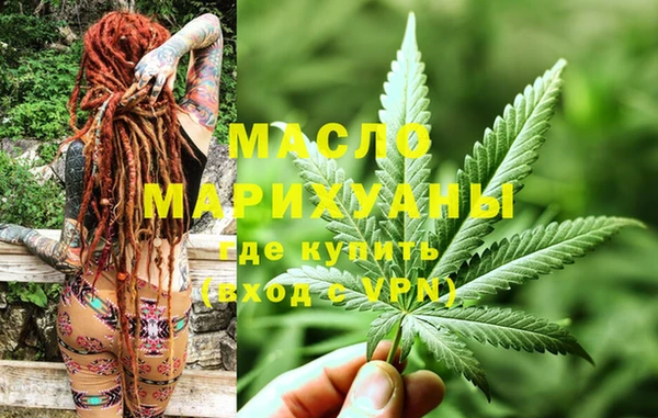 ALPHA PVP Кукмор
