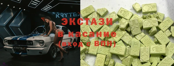 первитин Краснотурьинск