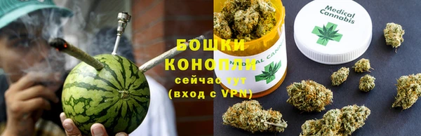 первитин Краснотурьинск