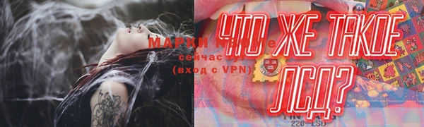 первитин Краснотурьинск